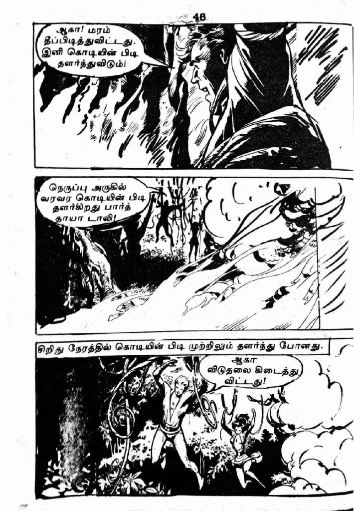 RC215_Page_46