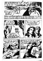 RC215_Page_48