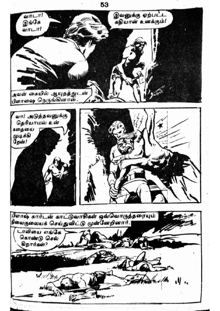 RC215_Page_53