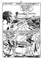 RC216_Page_49