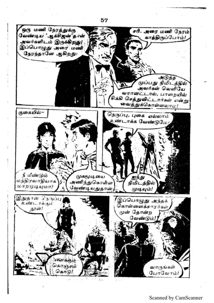 RC217_Page_57