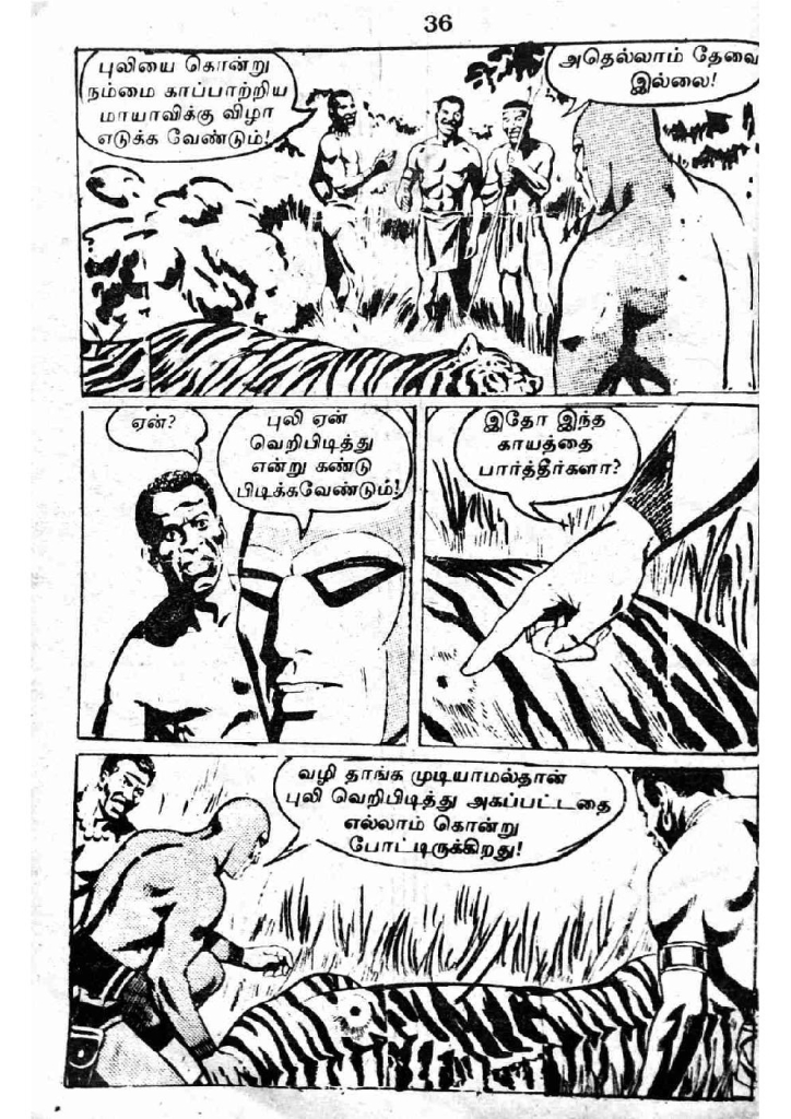 RC218_Page_36