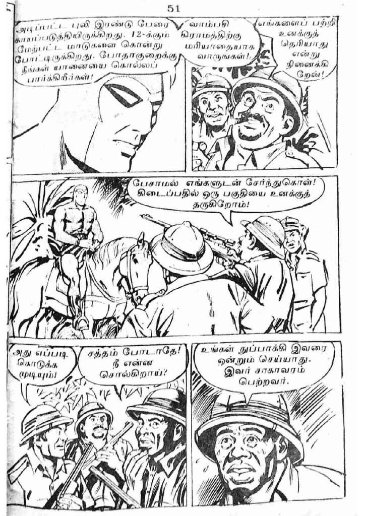 RC218_Page_51