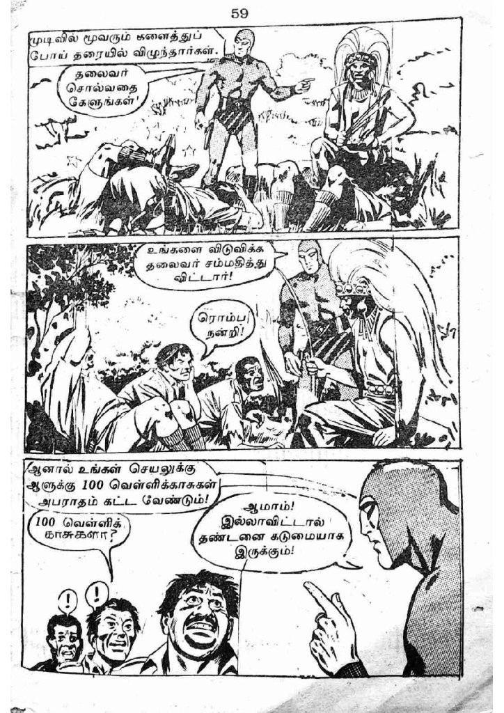 RC218_Page_59