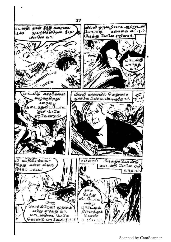 RC219_Page_37