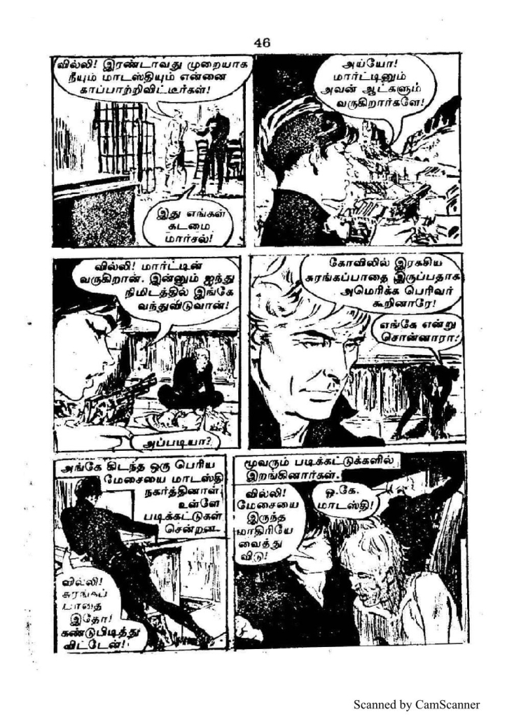 RC219_Page_46