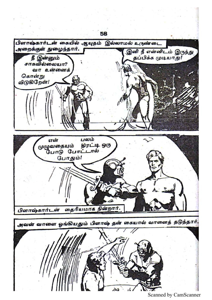RC221_Page_58