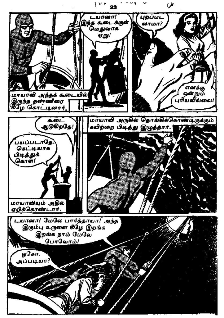 RC224_Page_21