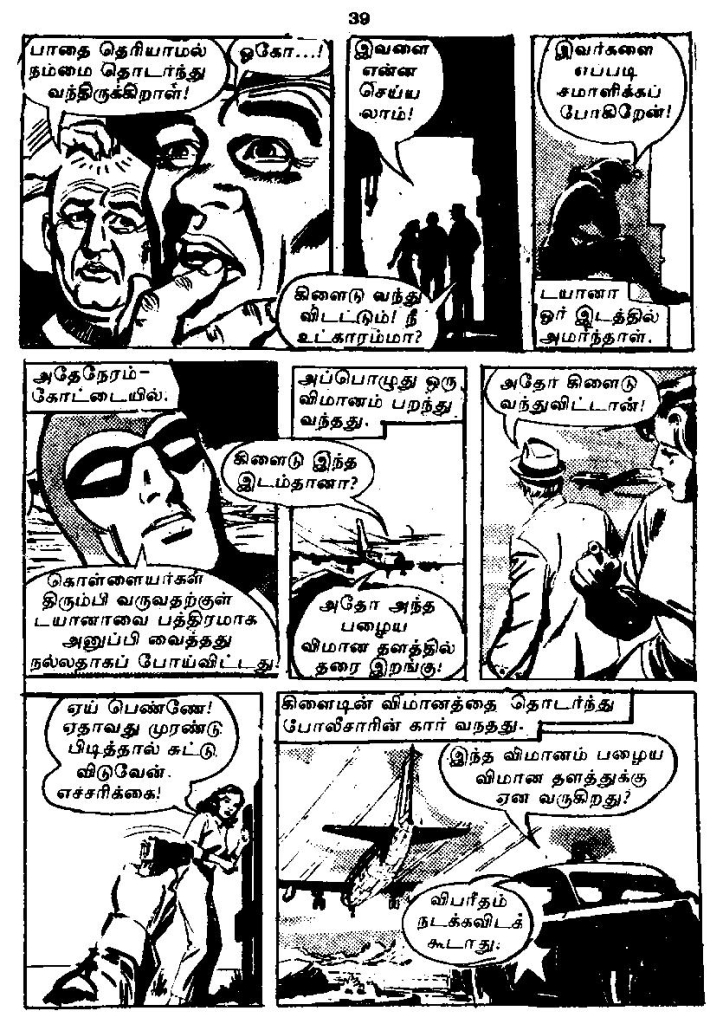 RC224_Page_37