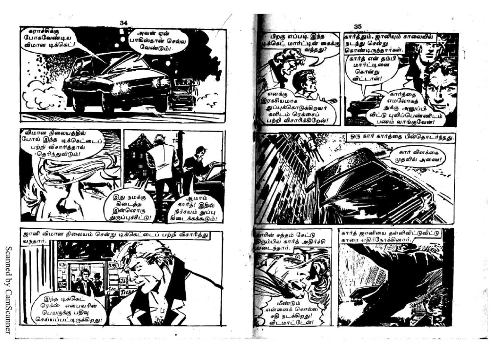 RC225_Page_18