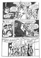 RC226_Page_51