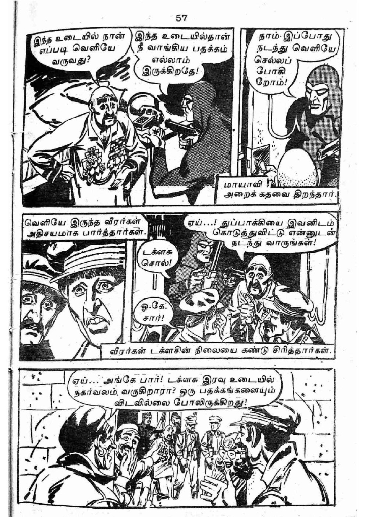 RC226_Page_57