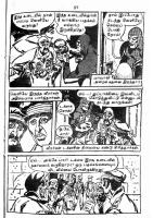 RC226_Page_57