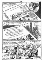 RC234_Page_56