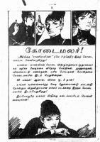 RC236_Page_3