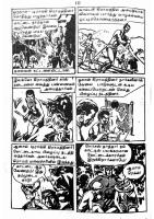 RC238_Page_4