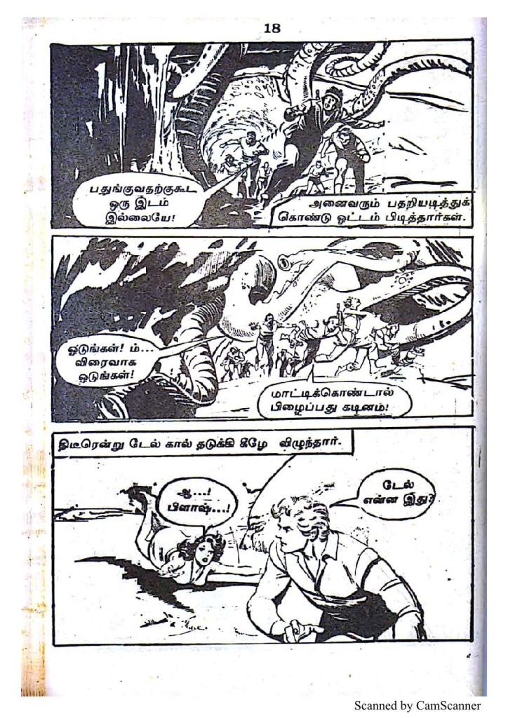 RC239_Page_18
