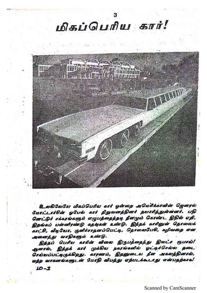 RC239_Page_3