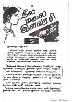 RC239_Page_51