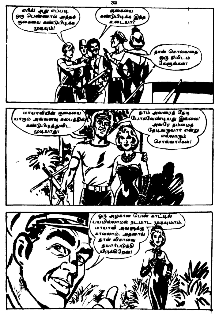 RC240_Page_31