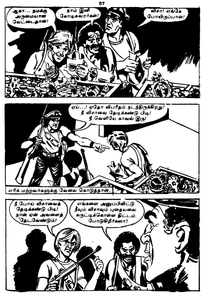 RC240_Page_56