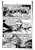 RC241_Page_4
