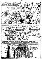 RC249_Page_23