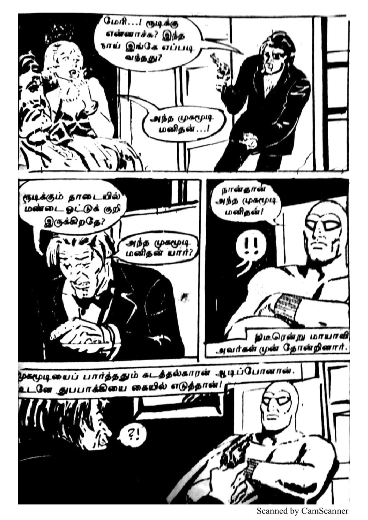 RC252_Page_50