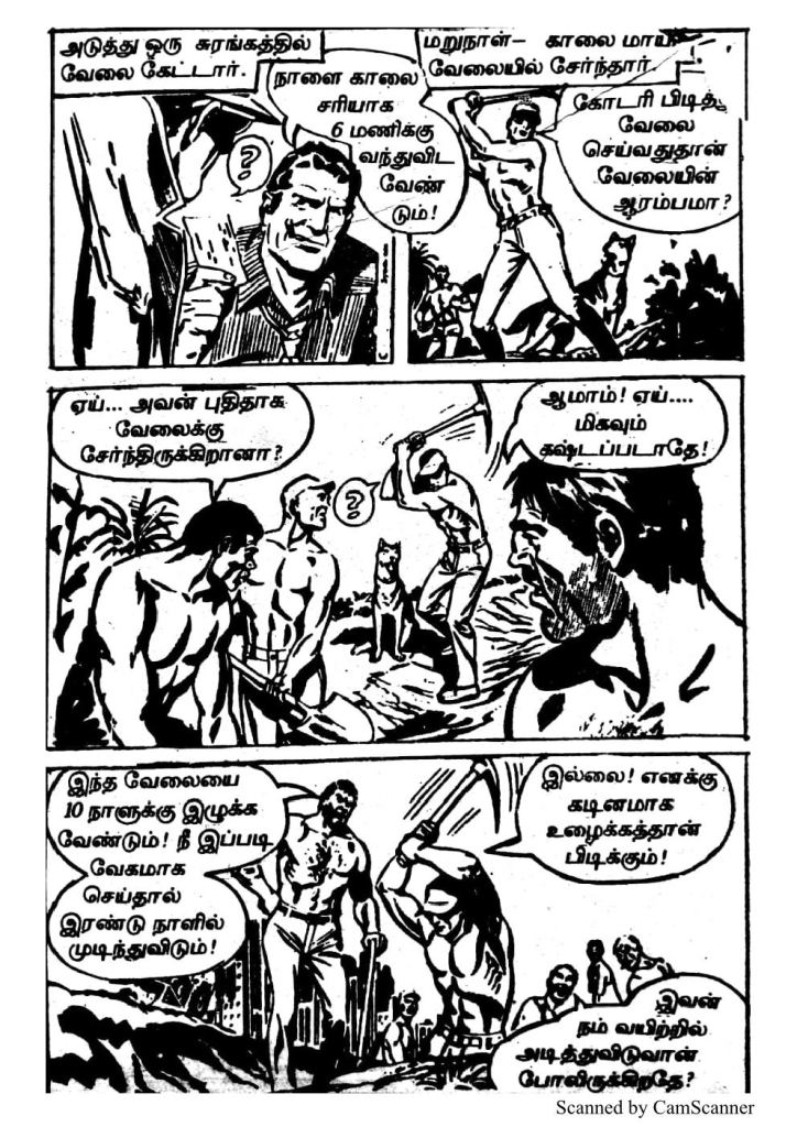 RC256_Page_21
