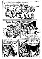 RC256_Page_40