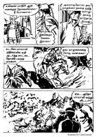 RC256_Page_56