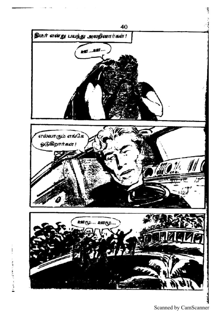 RC257_Page_39