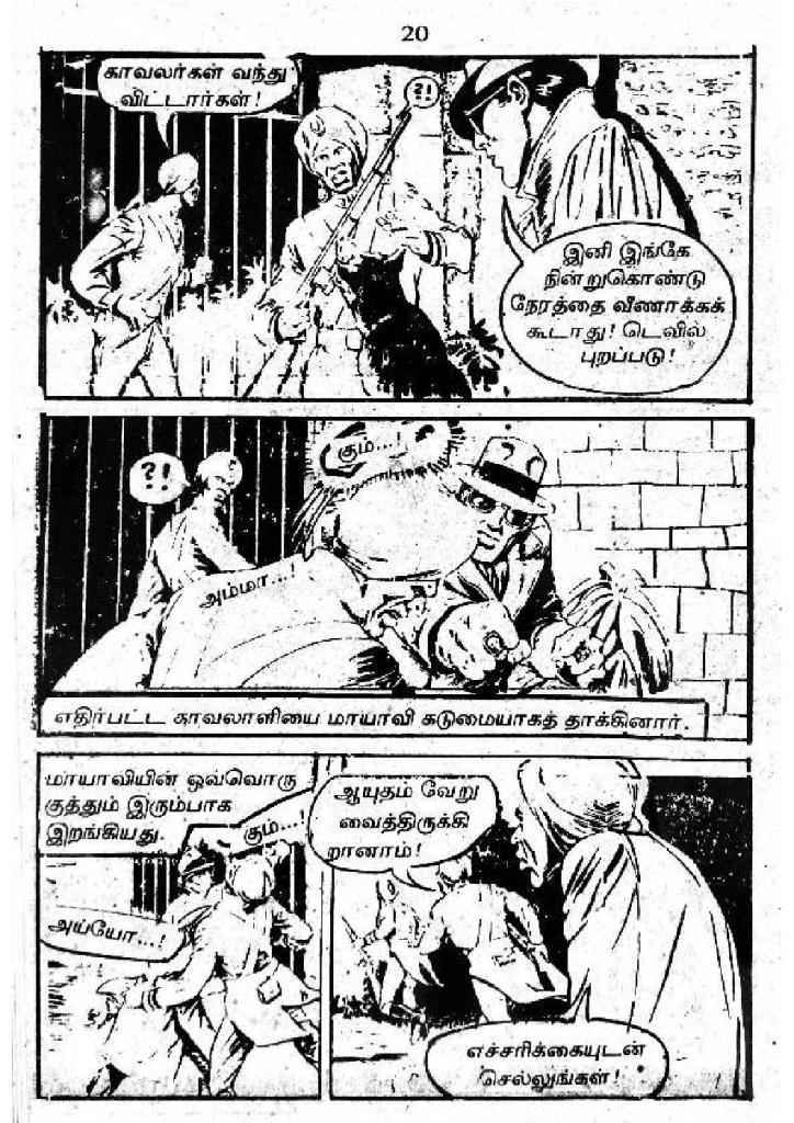 RC264_Page_18