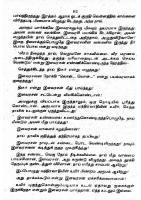 RC264_Page_60
