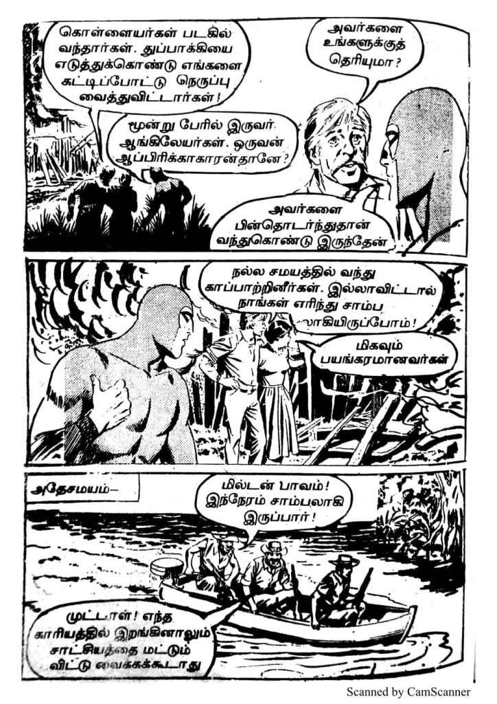 RC265_Page_22
