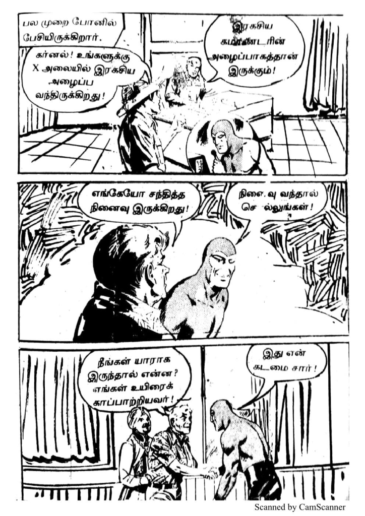 RC265_Page_39