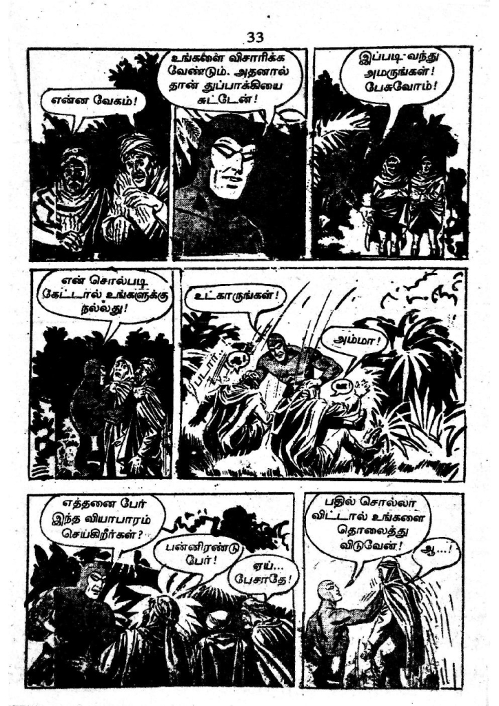 RC267_Page_33