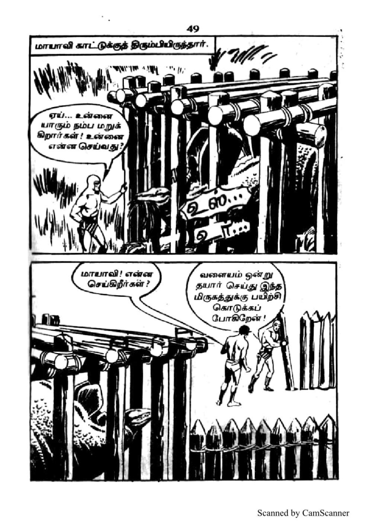 RC268_Page_49