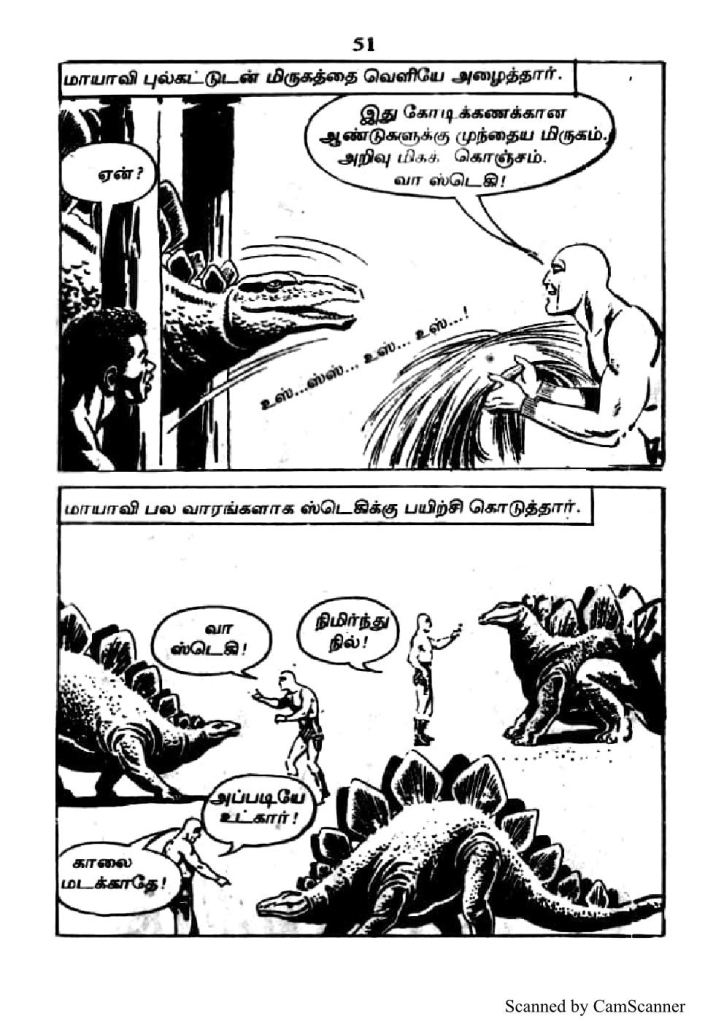 RC268_Page_51