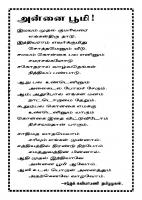 RC271_Page_2