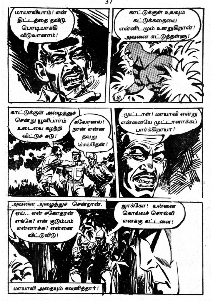 RC272_Page_36