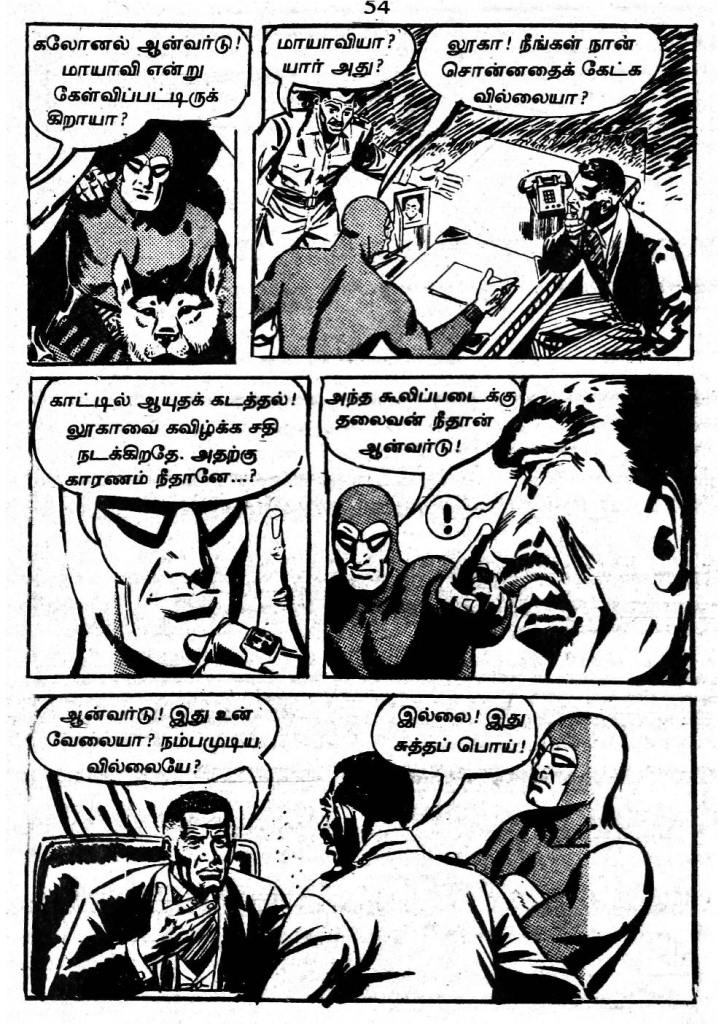 RC272_Page_53
