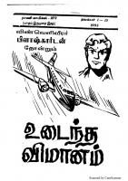 RC273_Page_2