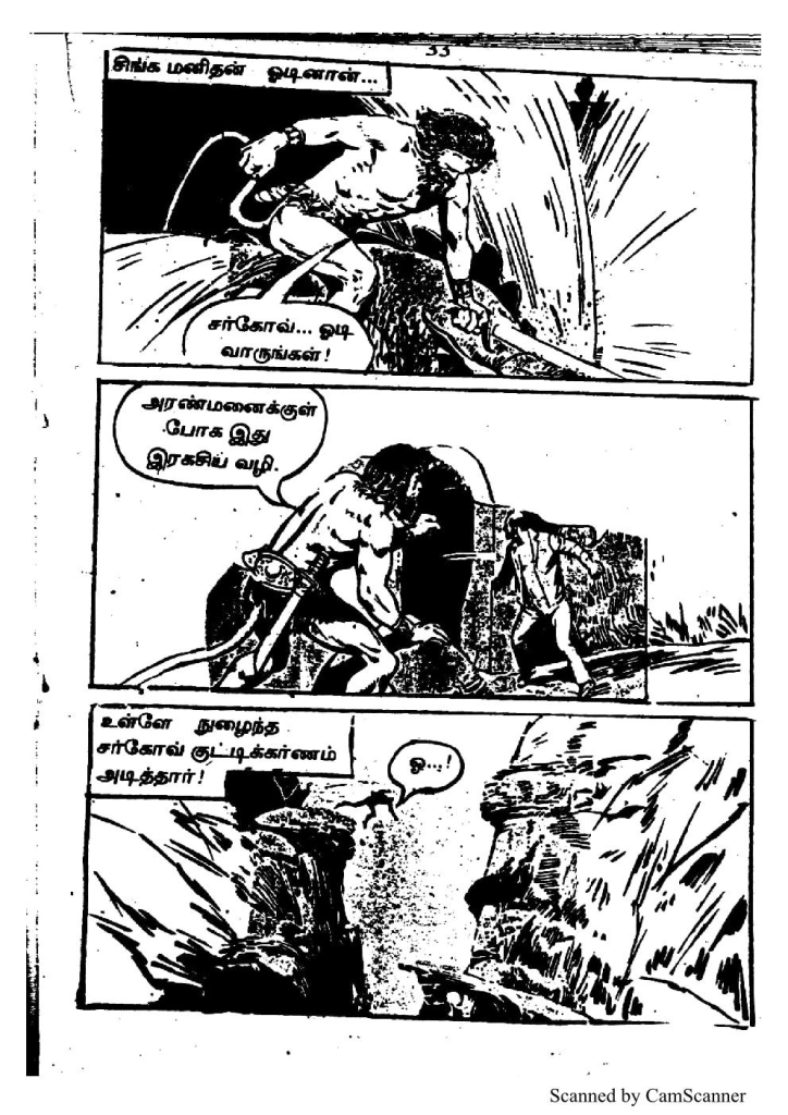RC273_Page_32