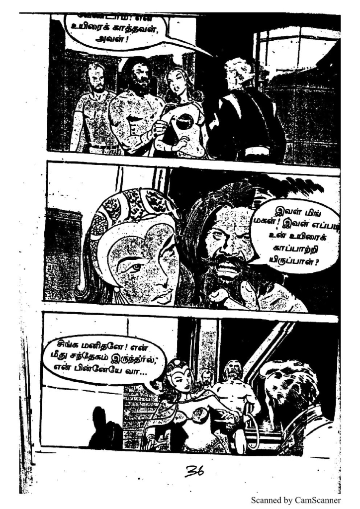 RC273_Page_35