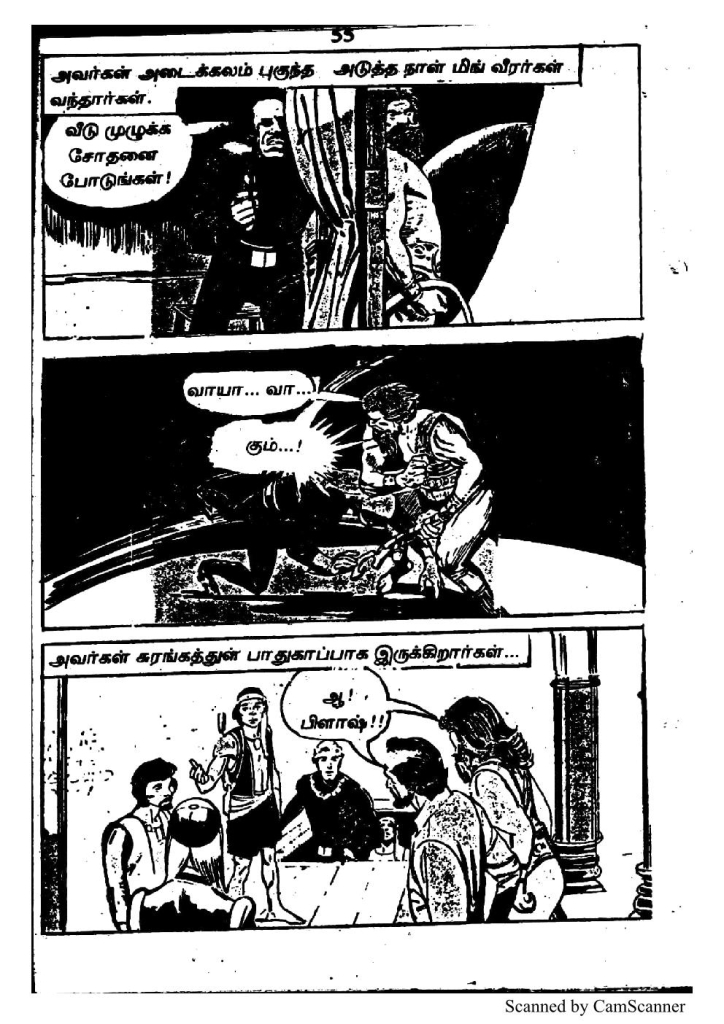 RC273_Page_54