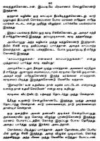RC274_Page_60