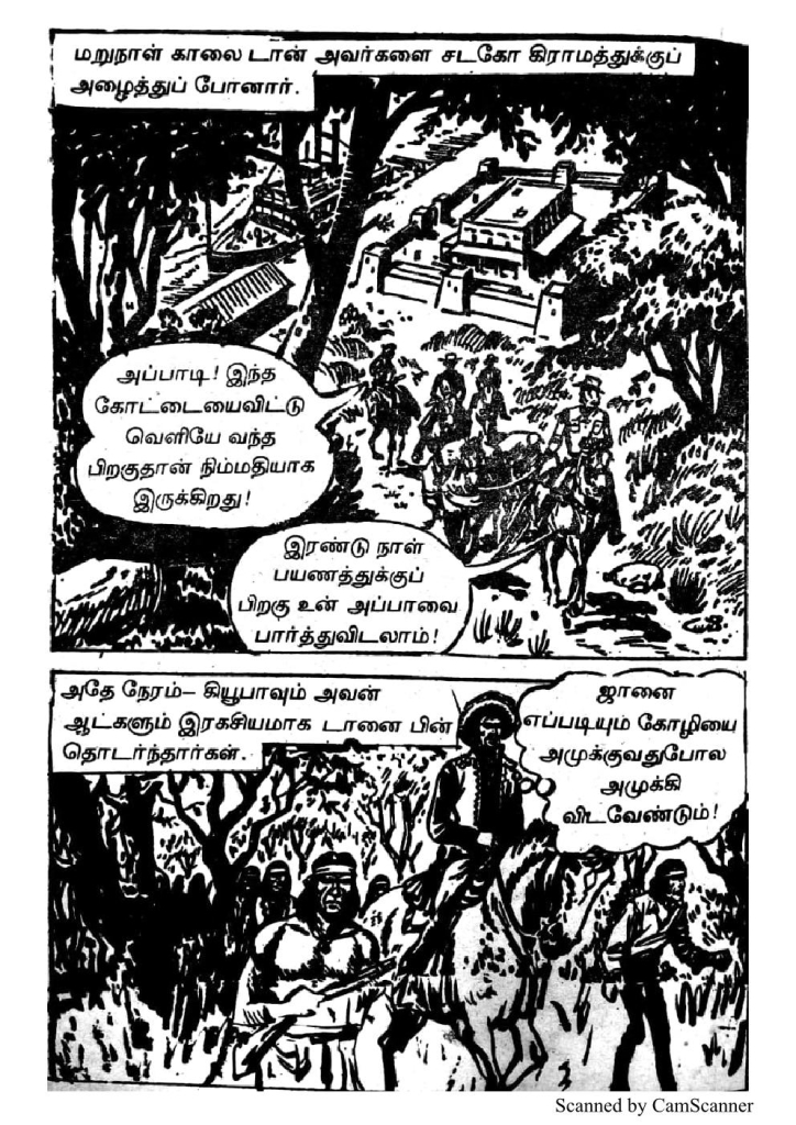 RC275_Page_36