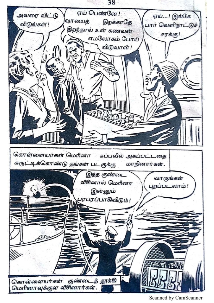 RC276_Page_33