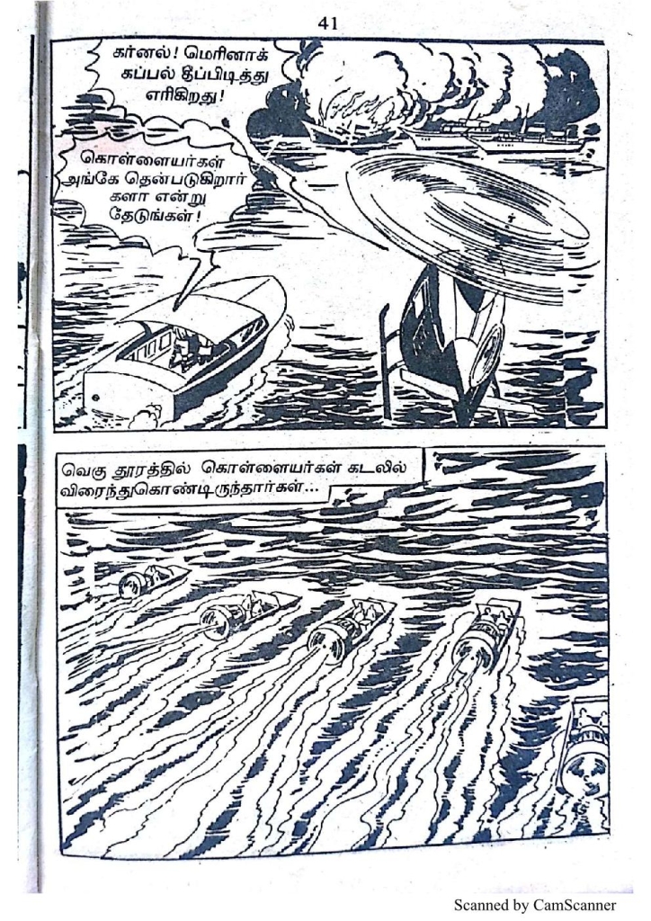 RC276_Page_36
